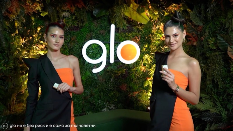 Glo: видео за събитие
